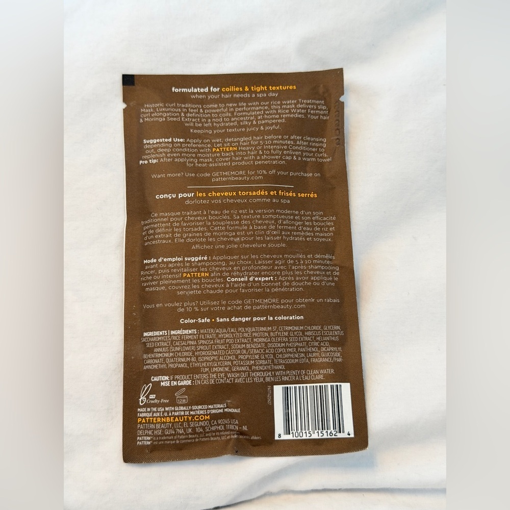 Pattern Treatment Mask - Picture 2 of 2